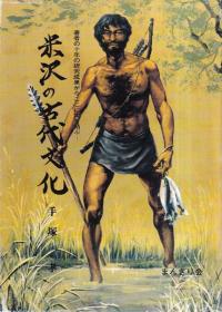 θʸ
