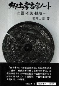 ڹ͸ųإΡȡби