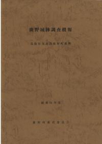 Ĵ󡡾56ǯ Ļ踩ⷴĮ