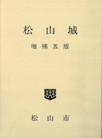 롡5