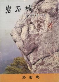 о롡աǯ