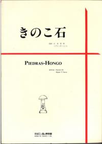 Τ