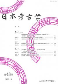 ܹ͸ųء48