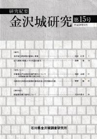浪ס븦桡15