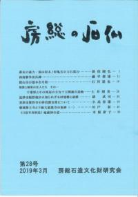 ˼ʩ28桡