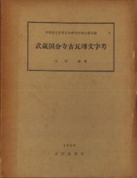 ¢ʬŴ塼ʸ