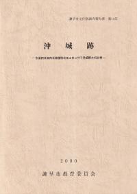 סƻİ渶ƻϩɹȼȯĴ