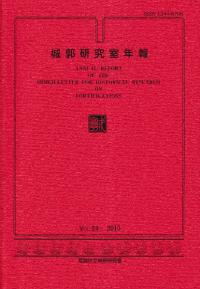 Ը漼ǯ24