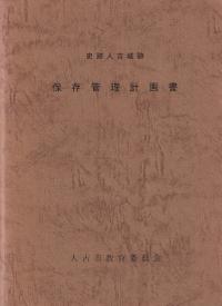 ׿͵Ⱦס¸ײ񡡾59ǯ