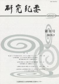 浪ס11