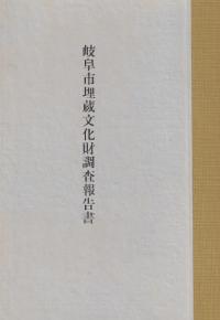ζʯĴ𡡴԰̾ɽ