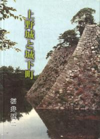 Ⱦ벼Į