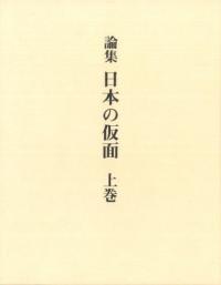 ܤβ̡崬