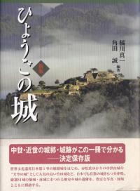 Ҥ礦ξ롡