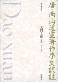 ⡦ƻʸ