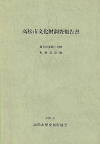 Ωϼ1ʯ  ׹⾾