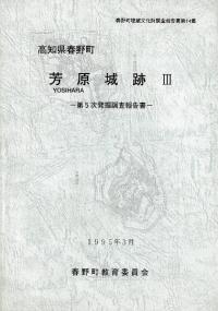 θĮ˧35ȯĴ