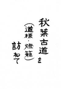ոƻˬͤ