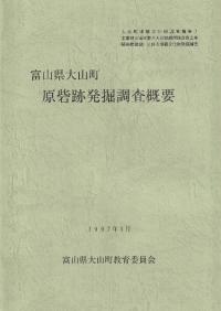 ٻ绳ĮȯĴ
