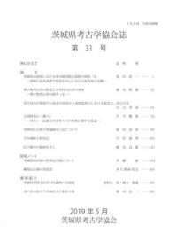 븩͸ųض31