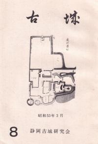 ž롡8