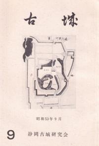 ž롡9