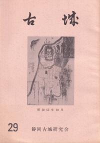 ž롡29