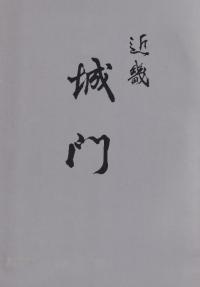 硡ᵦ