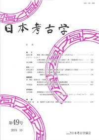 ܹ͸ųء49