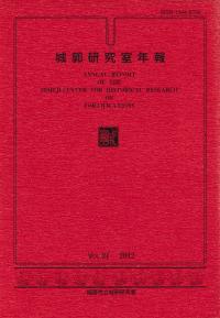 Ը漼ǯ21