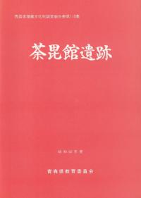 ۰ס62ǯ