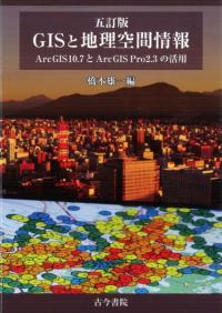 ǡGIS־ ArcGIS 10.7ArcGIS Pro 2.3γ