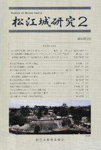 븦2