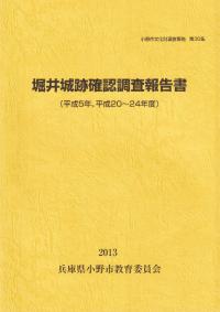 ٰ׳ǧĴ(ʿ5ǯʿ20-24ǯ)