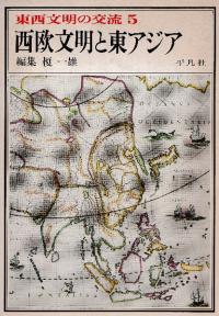ʸθή 5ʸ쥢