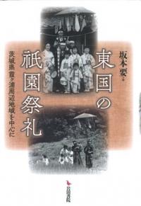 ε 븩ϰ濴