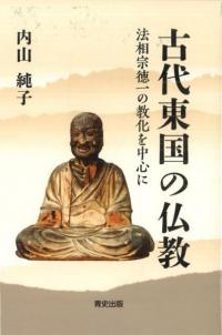 ʩ ˡ꽡ζ濴