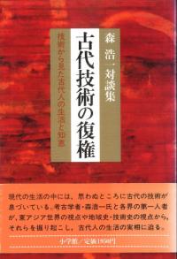 ̽嵻Ѥ Ѥ鸫ͤη