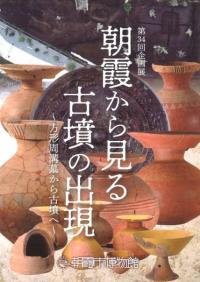 ī⤫鸫ʯνи褫ʯ