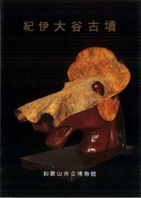 ëʯ