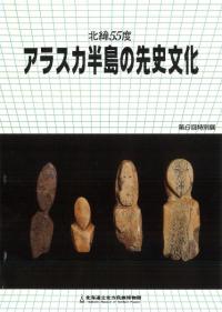 饹Ⱦʸ̰55