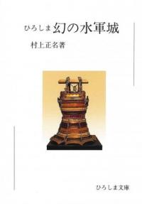 Ҥޡο巳
