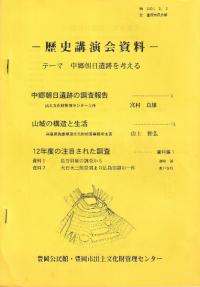 涿īפͤ