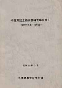 ոǰʪĴ148ǯ١53ǯ