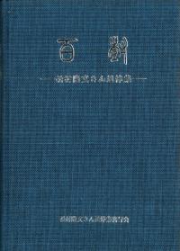 ɴ¼δʸ齸