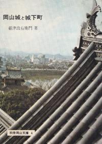 Ⱦ벼Į