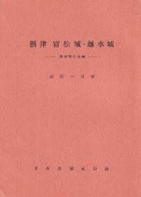  پ롦ۿ롡-֤θž-