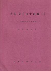 ¡εԾ(2)-ŷθž-