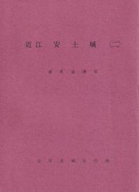Ṿھ(2)