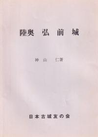 Φ